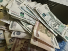 Ничего не знал: пенсионер из Астрахани летал в Москву и отдавал деньги своим обманщикам