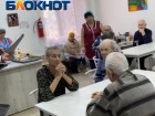 Волонтёры из Краснодарского края посетили дом престарелых в Ленинском районе Астрахани