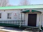 Для 1300 астраханцев построили врачебную амбулаторию 