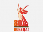 Дума Астраханской области запустила свой проект «Лица Победы»