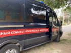 Несовершеннолетнюю астраханку заподозрили в публичном оправдании терроризма