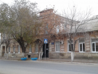 Астраханская городская поликлиника № 10 меняет режим работы