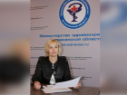 В Астрахани назначили нового первого заместителя министра здравоохранения