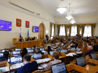 Астраханские депутаты рассмотрели 35 вопросов на пленарном заседании