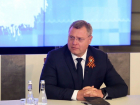 Игорь Бабушкин призвал астраханцев присоединиться к проекту #МЫВМЕСТЕ