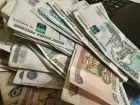 Мошенники пообещали устроить астраханца в Госавтоинспекцию за 600 тысяч рублей