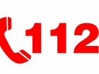 Астраханцы осадили службу «112» звонками о ЖКХ