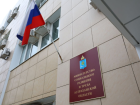 Минсоцразвития: в Астраханской области поселились 19 репатриантов