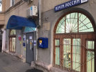 Почта России прокомментировала «поборы» с граждан в одном из своих отделений