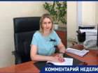 Как с 1 июля изменятся тарифы на коммунальные услуги в Астраханской области