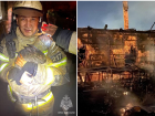 Астраханские пожарные спасли из горевшего сарая 48 кроликов