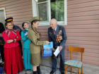 В Астрахани "Фронтовая бригада" спела для 100-летнего ветерана
