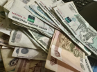 За полгода астраханцам недоплатили 11 миллионов рублей зарплаты