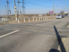 В Ахтубинске Астраханской области временно закроют железнодорожный переезд
