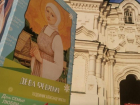 В Астрахани пройдет большой праздник