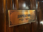 Среди астраханцев ищут директора по проектированию: готовы платить 400 тысяч