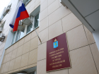 В Астраханскую область переселились 60 иностранцев с российским гражданством