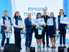 Астраханка Наталья Коломейцева стала лучшим почтальоном России в 2026 году