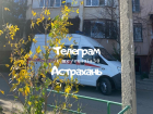 В Астрахани проводится проверка по факту массового отравления водопроводной водой