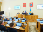 Дума Астраханской области поддержала ряд важных для населения законов