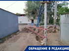 «Сюрприз от Коммунэнерго»: астраханцы не могут попасть в свои гаражи из-за разрытых коммуникаций