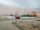 В Астраханской области ожидается пыльная буря