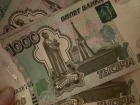 Предприятие в Астраханской области задолжало работникам 40 миллионов рублей
