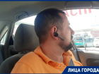 Возил депутатов, знаком со звездами: интервью с водителем такси, магнитом для хороших людей Рафаэлем Мамедовым