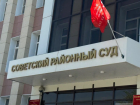 Астраханке отказались компенсировать недосып из-за шумного мусоровоза