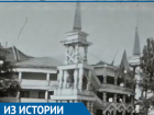 Как выглядела «Карлуша» полвека назад