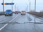 Астраханцы переживают за состояние Болдинского моста
