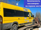 Астраханских маршрутчиков стали жестко наказывать за нарушения в работе