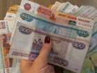 В Астрахани сотрудница банка перевела себе деньги доверчивого клиента