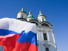 Игорь Бабушкин поздравил астраханцев с Днём России 