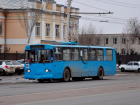 Александр Бастрыкин поручил возбудить уголовное дело о закрытии троллейбусного движения в Астрахани
