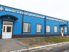 Ковидные центры Астраханской области меняют режим работы