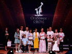 Астраханская премия «Особенное счастье» может стать главным достижением России