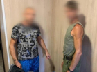 В Астрахани строитель украл 75 тысяч рублей у знакомого охранника