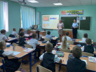 Астраханским школьникам напомнили о правилах безопасности на железной дороге