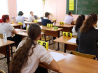 Астраханские школьники начали досрочно сдавать ЕГЭ