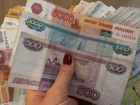 Астраханка полтора года незаконно получала зарплату