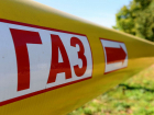 В программу догазификации Астраханской области включили 2852 домовладения