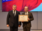 Игорь Седов получил награду за работу над присвоением Астрахани звания "Город трудовой доблести"