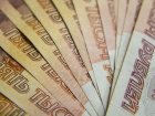 В Астрахани почти 10% семей относится к среднему классу