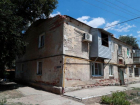 В Астраханской области в программу по ветхому жилью попали 308 тысяч «квадратов»