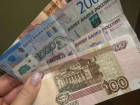Астраханским предпринимателям выдали гарантий на 241 миллион рублей