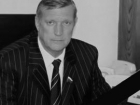 На 76-м году жизни скончался экс-сенатор от Астраханской области Геннадий Горбунов