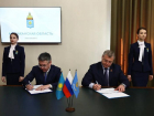 Состоялось подписание плана сотрудничества Астраханской и Атырауской областей