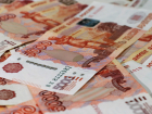 Сотрудницу астраханской фирмы подозревают в присвоении почти 300 тысяч рублей 