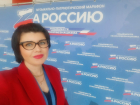Партия Родина выдвигает Татьяну Почевалову на пост главы Астрахани